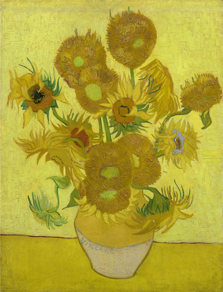 Still Life Vase With Fifteen Sunflowers 1889